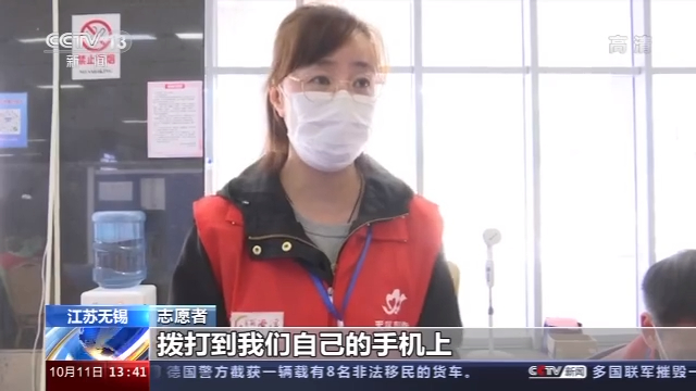 东京热加勒比视频一区 讲东京传统手工艺人的勒比