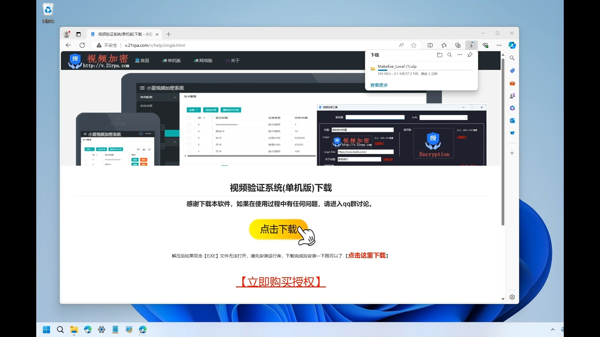 国产精品高潮呻吟久久av
