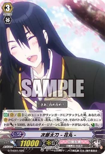 日韩精品一区国产偷窥在线 守护网络的日韩健康与秩序