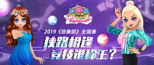 幼幼之家 幼幼看到“幼幼之家”这个词