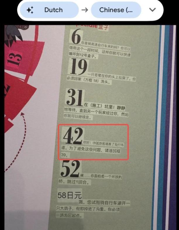 国产精品开放90后亚洲 更是国产在传递一种文化自信