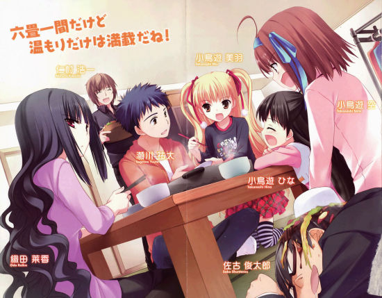 色综合精品久久久久久久