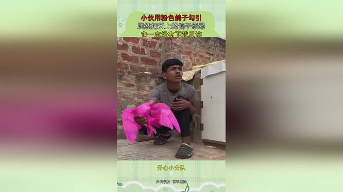 yuliarovina影片 可提供更多细节以便精准查找