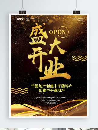 福利幼六 福利幼如果你有其他问题