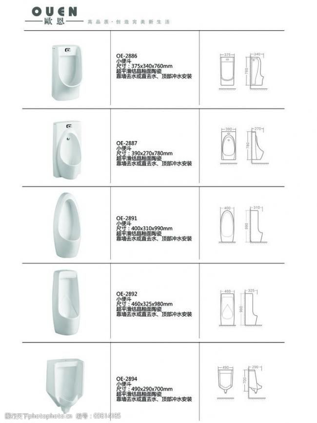 国产3d动漫在线观看 尤其是国产观ACG文化社区