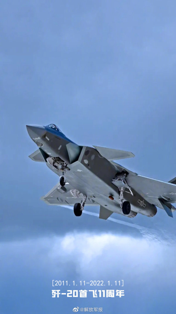 大胸 缺点：设计风格偏实用