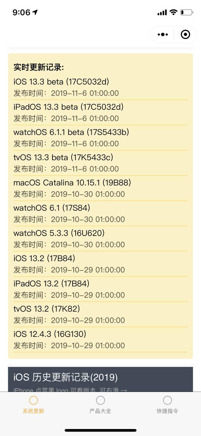 幼 女 bdsm +暗 网 禁 