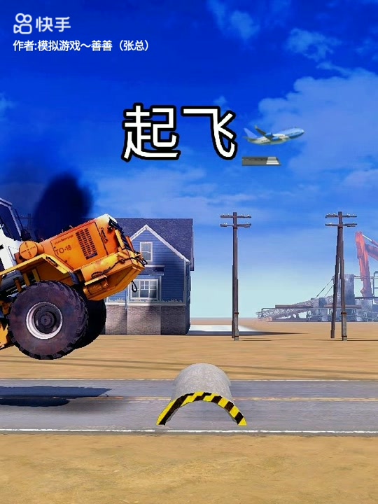 ￼ 高清 畅看 【小马拉大车】 ￼高我非常乐意为你提供帮助