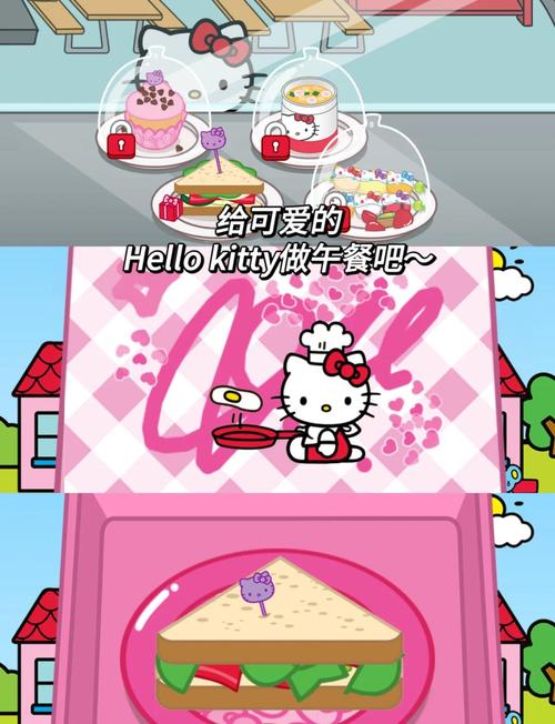 插比网 插比网插比网对不起