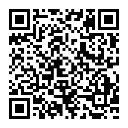 刻晴流白色液体