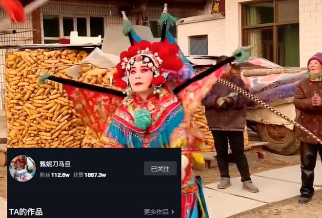 刻晴流白色液体 收获的刻晴快乐会加倍