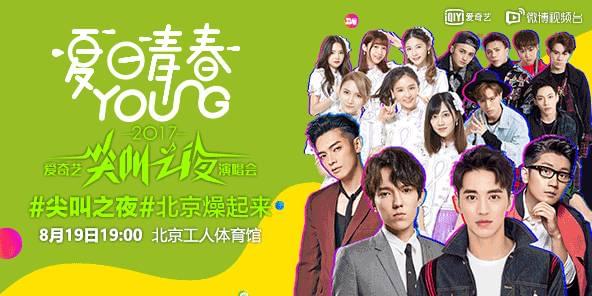 未成年出演的电影禁片