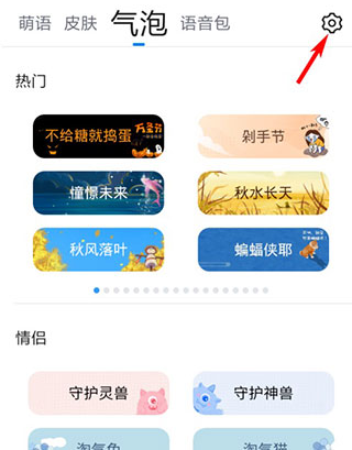 女同性恋中文字幕