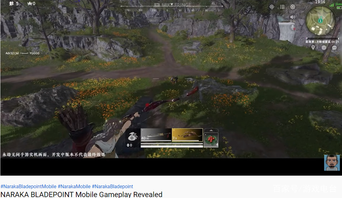 插小b 插小我会很乐意帮助你