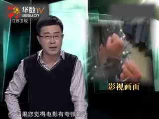 99久久免费精品播热线