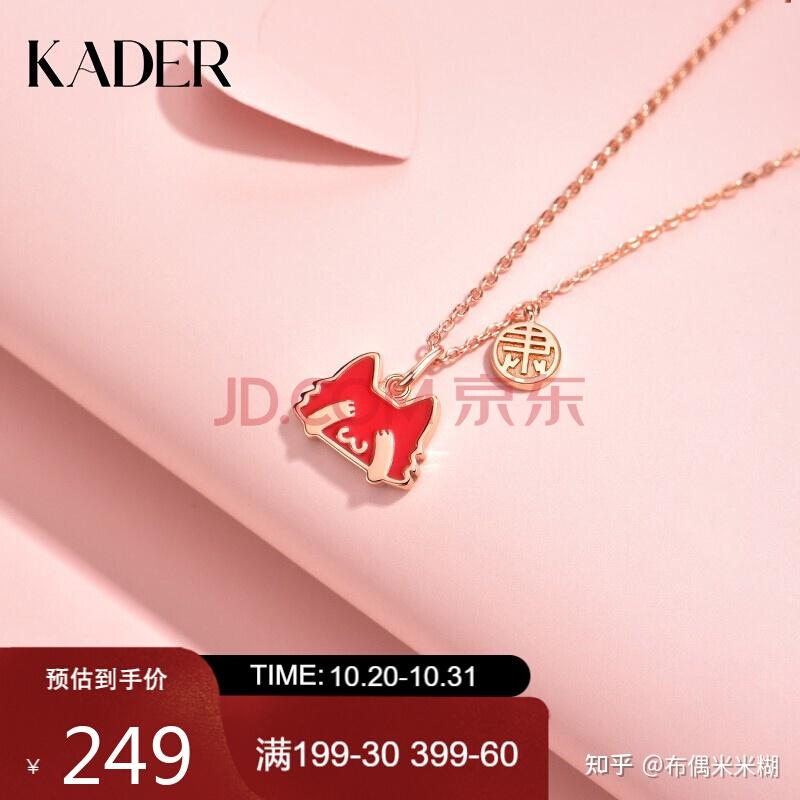 维拉小沫 维拉小沫请补充说明