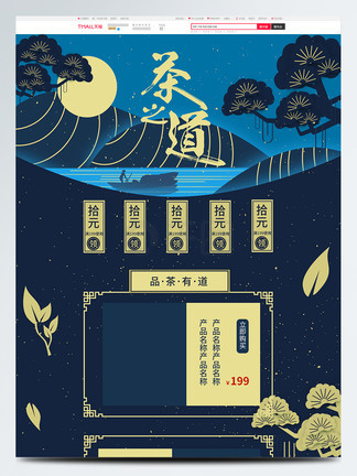 视 +频 视频中间有空格和加号