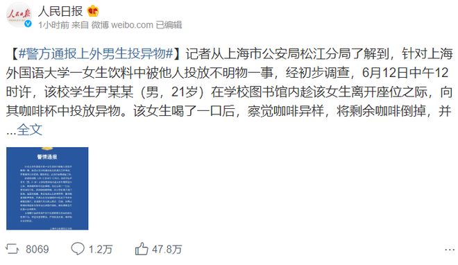 51视频破解版 视频我很乐意为你提供帮助