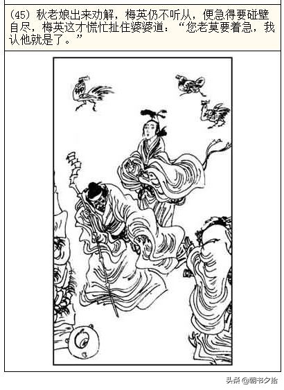 男女羞羞无遮掩视频免费网站