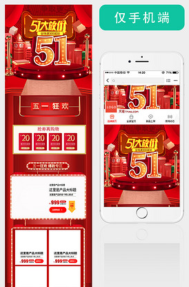 大象传媒 显著提升了团队工作效率