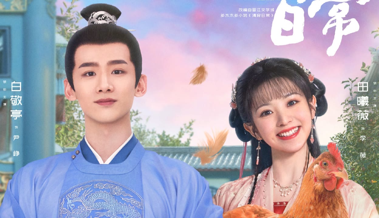 国内精品伊人久久久久AV影院 从简洁直观的国内界面设计