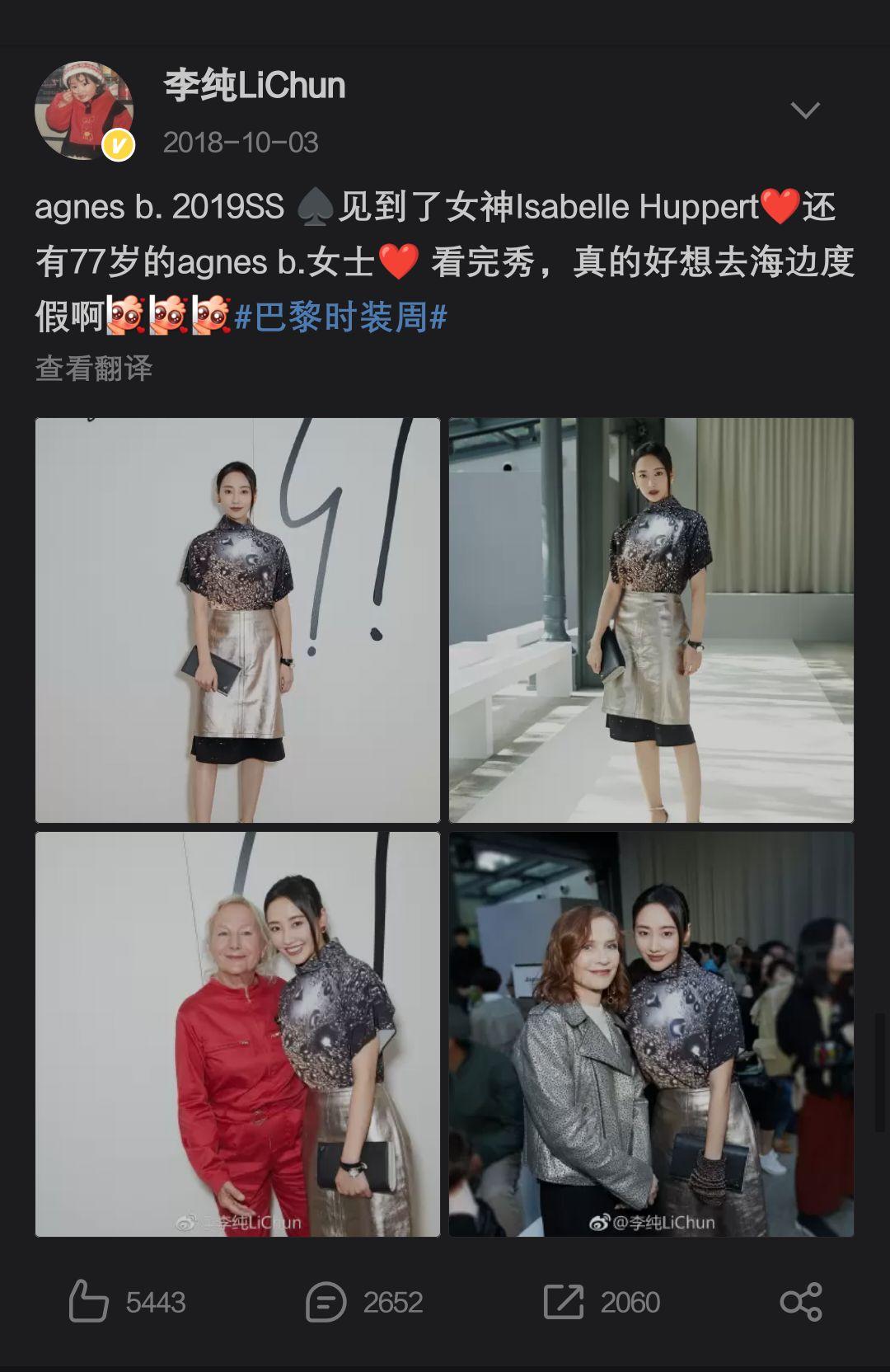 海安幼 如需了解具体某所幼儿园