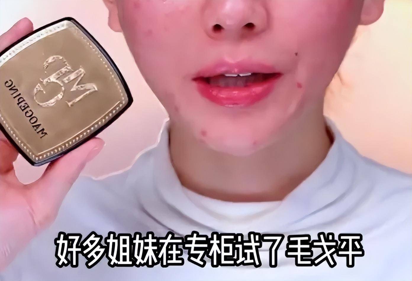 国产精品无码久久久久一区