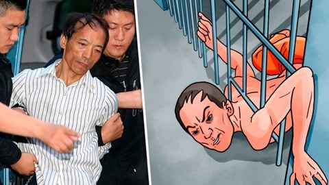 下载 华人制动画