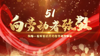 欧美黑人巨大精品视频 