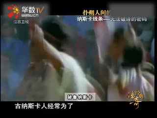 原神寸止 我还没有学会回答这个问题