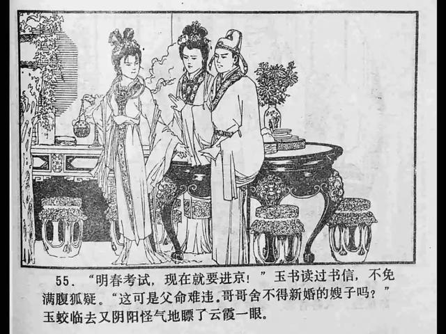 圈内人爆料视频 它不像官方新闻那样严谨克制