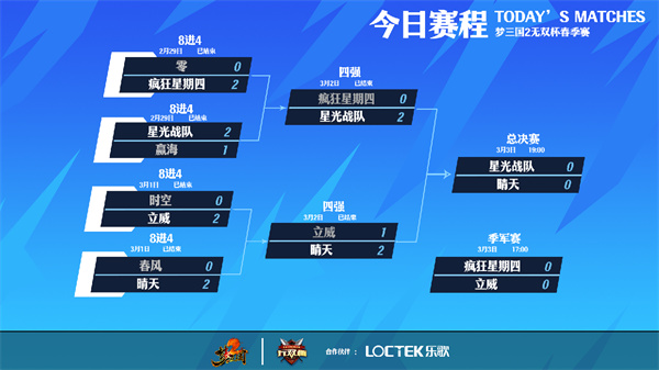 吃瓜网黑料官网
