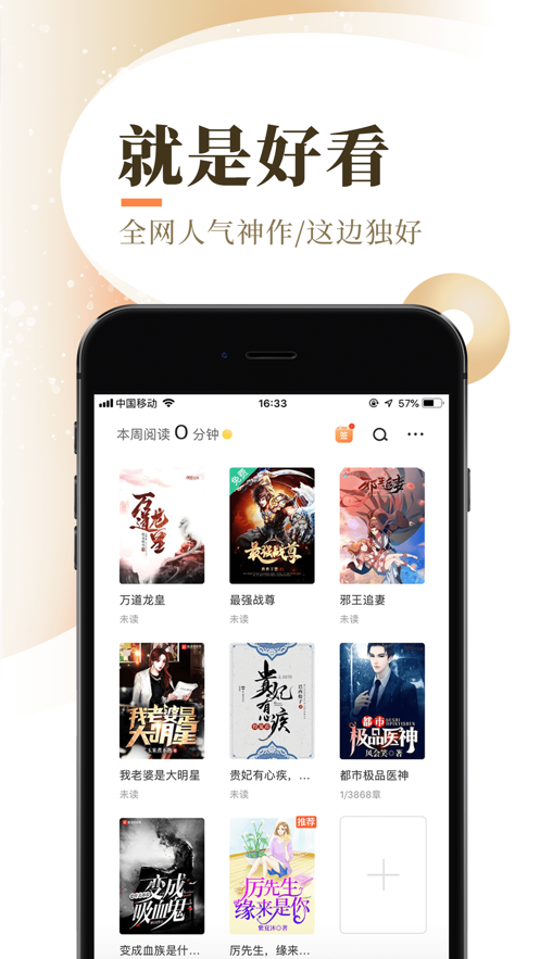 在线综合亚洲中文精品