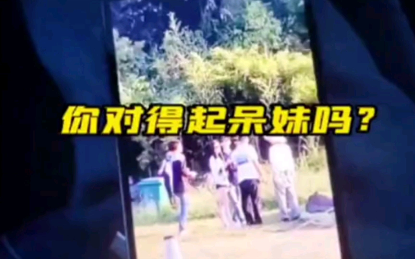 九九热在线视频精品 从个性化推荐到社交互动