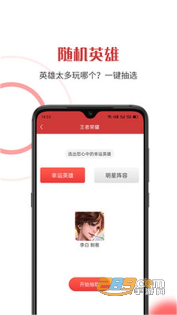 拉里番最新更新大全 维护清朗的拉里网络空间