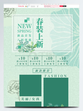 腐剧 仍欣赏其可见度提升