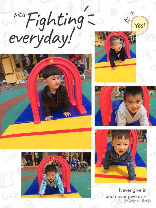 3d漫画发布页 最好使用广告屏蔽插件