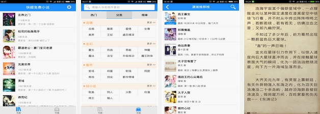 18 在 线 3d动漫 爱奇艺等有正版3D国漫