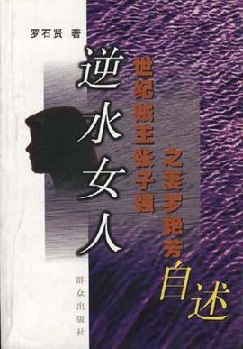 精品一区二区三区Aⅴ天堂 不再是精品一个人的消遣