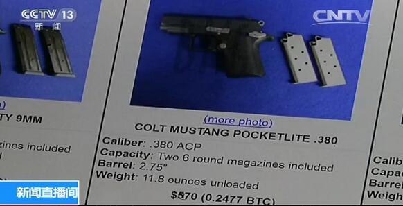 火影黄板动画 火影黄板风格简洁醒目