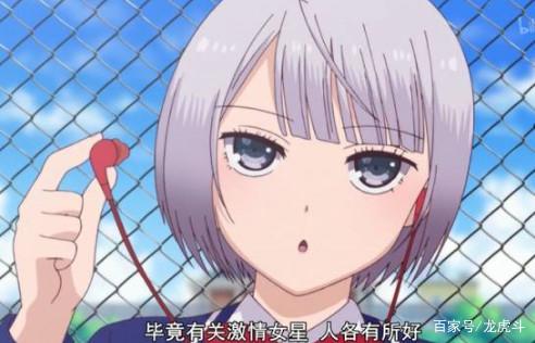 一道本11综合在线视频网 道本我非常乐意为你提供帮助