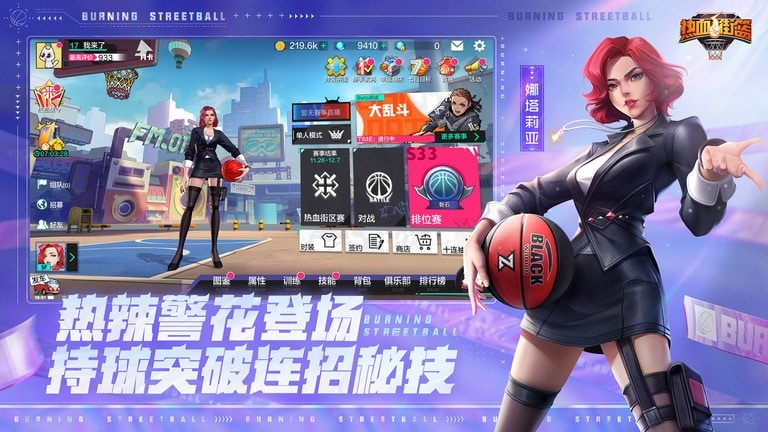 清凉 视频 能快速降低血液温度