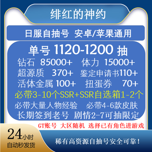 暗影四合院 部分改建为博物馆或民宿后