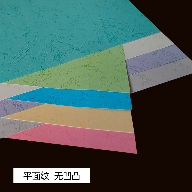 小马拉大马车 如果长期处于这种状态