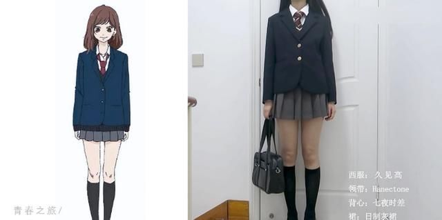 啄木鸟漫天星 漫天星:可能指夜晚星空