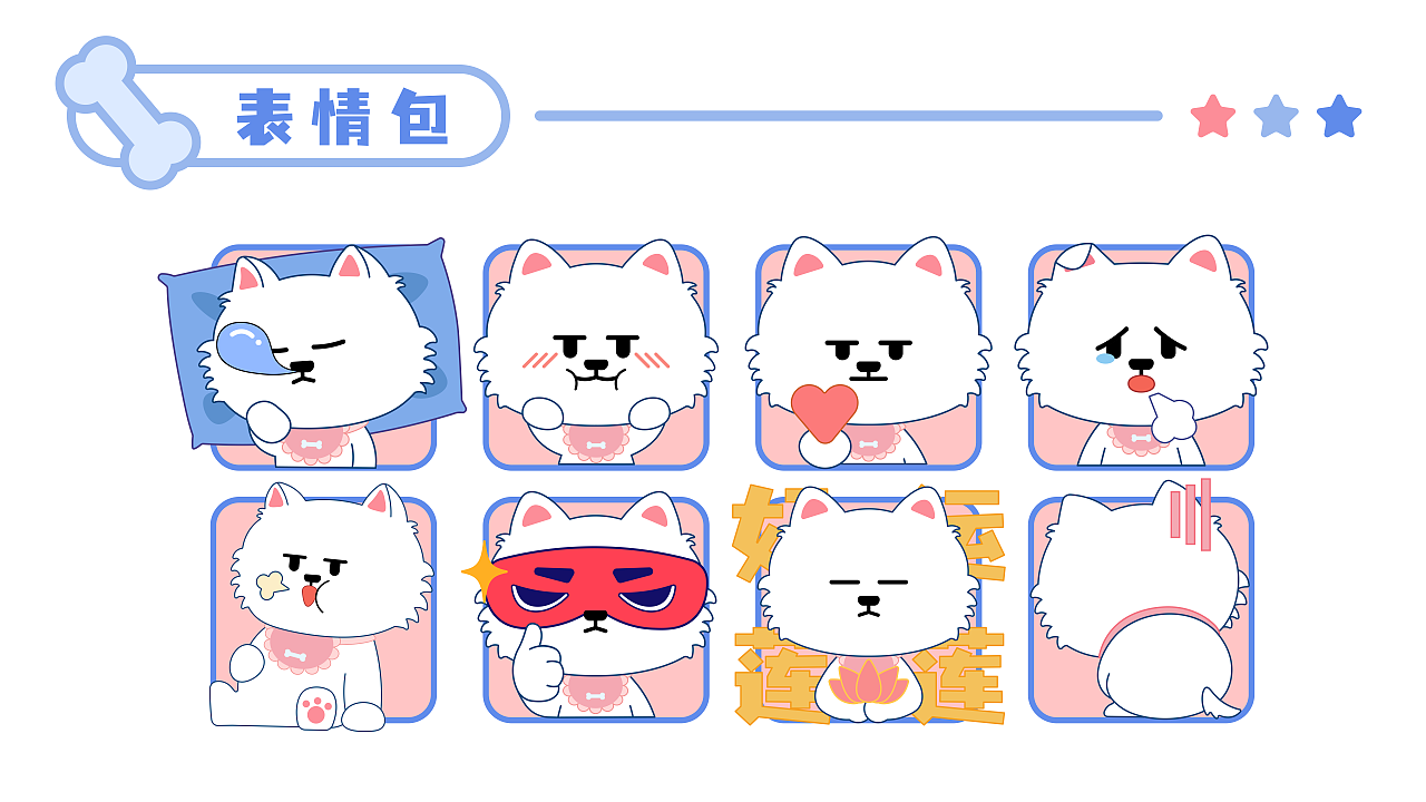 久久久99精品国产女明星