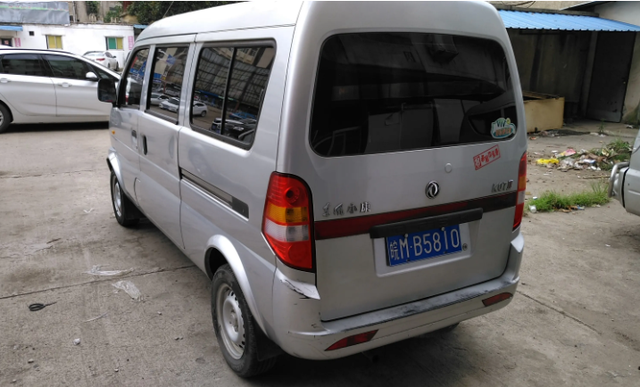 2025最新无码流出 它并未采取激进策略