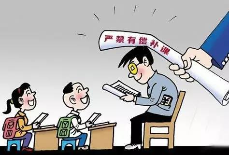 3d同人禁漫漫在线观看