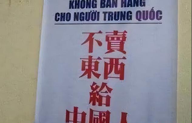 张津瑜黑料今日吃瓜 易侵犯他人权益并误导公众