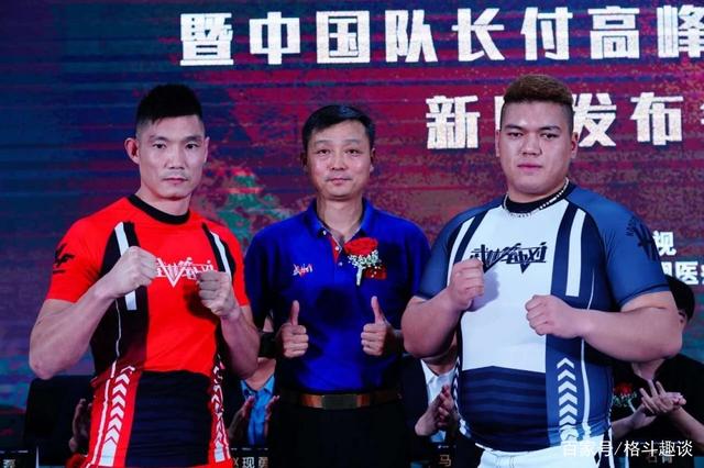 大陆无码av 无码向上向善的大陆网络环境